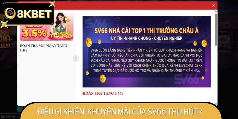 Điều Gì Khiến Chương Trình Khuyến Mãi Của SV66 Thu Hút?
